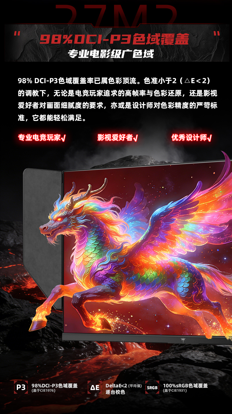 27M2康宝_08.jpg