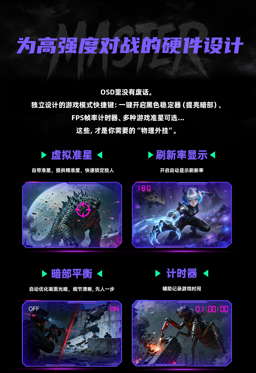 25M3-紫罗兰_16.jpg
