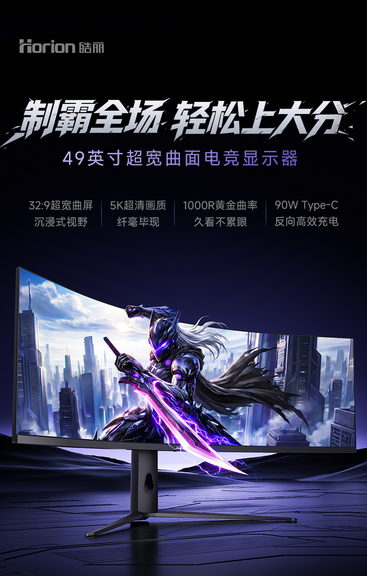 49详情1_01.jpg