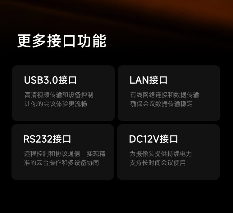HC-6TK10-详情页_13.jpg