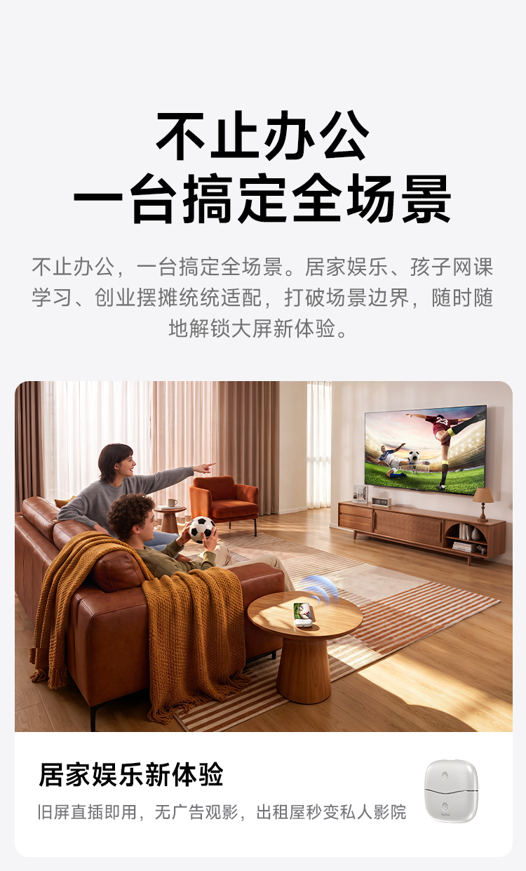 详情-调整1_17.jpg