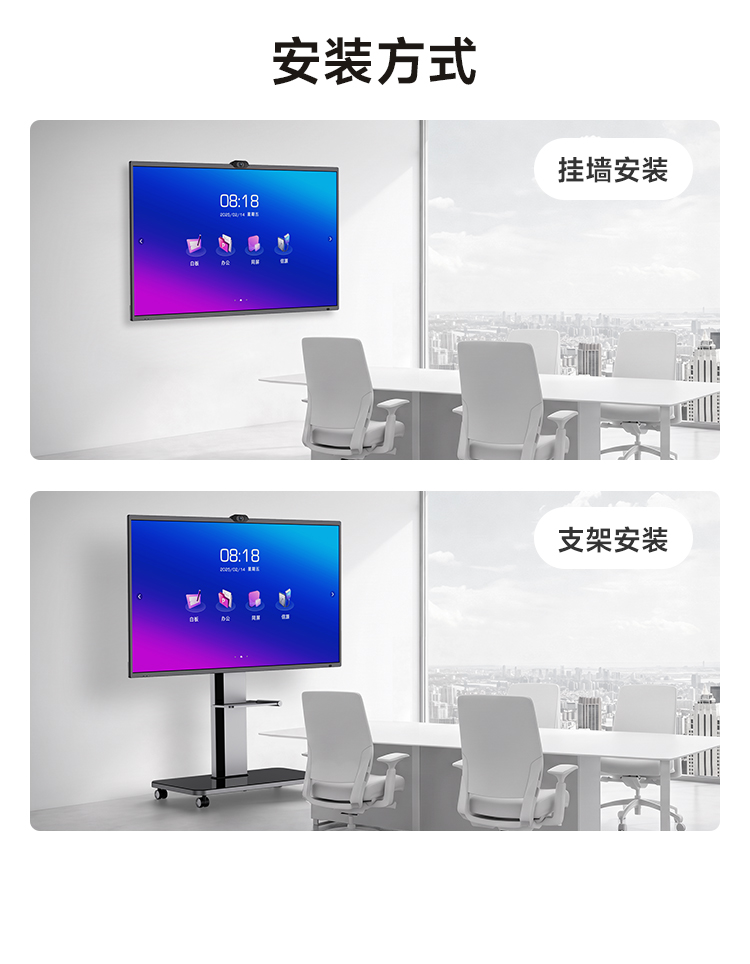 M5大眼摄像头_23.jpg