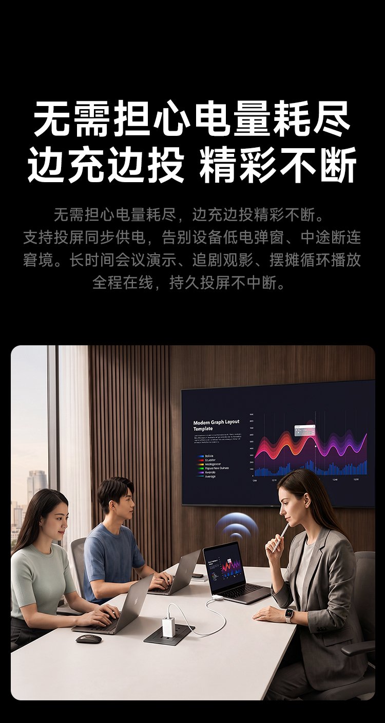 详情-调整2_01.jpg