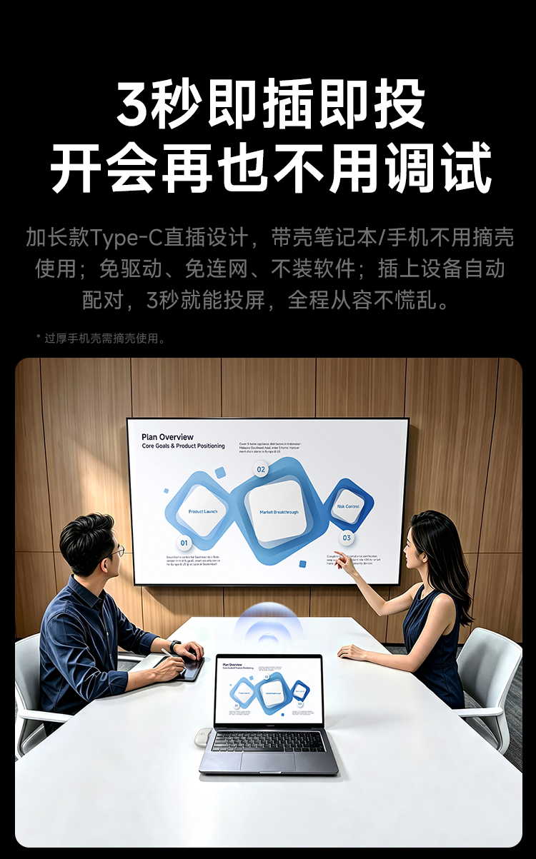详情-调整1_05.jpg