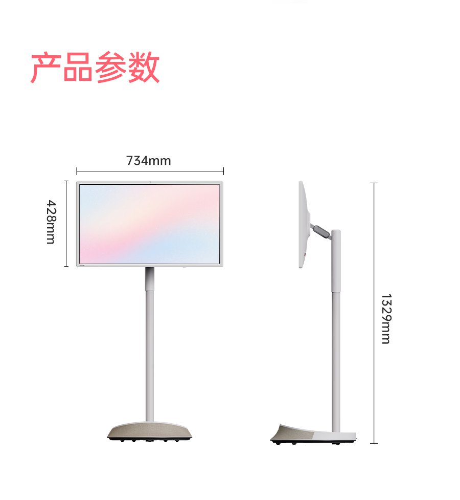 A32Q7U-详情页下_12.png