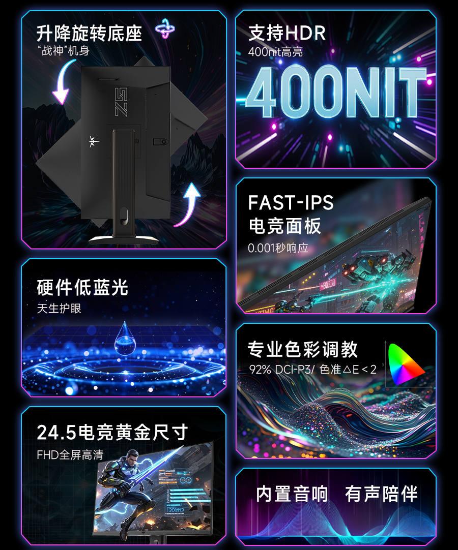 H25T7-3代增强版_04.jpg