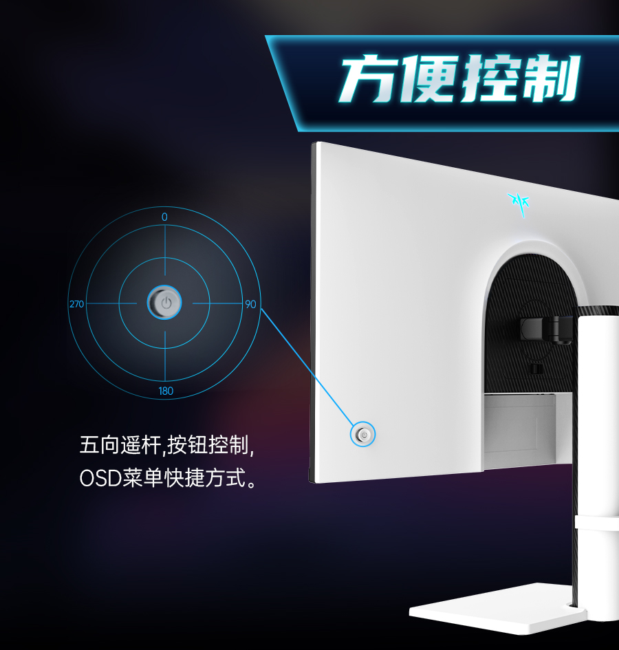 H27E6S详情页_15.jpg