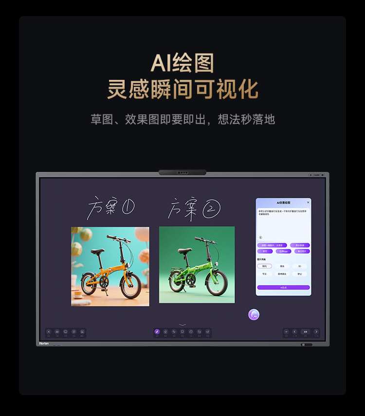 M7四摄详情1_14.jpg