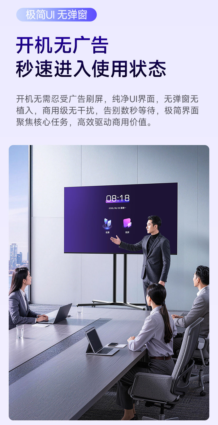 P6H--浅色版本_05.jpg
