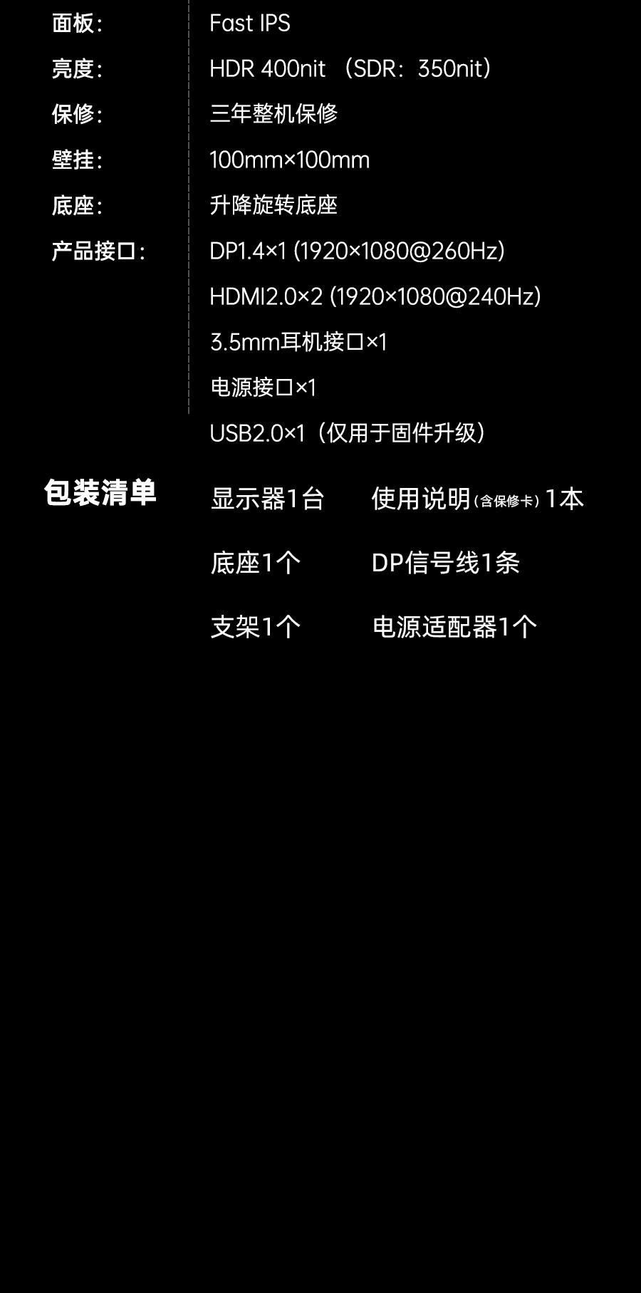 H25T7-3代增强版_24.jpg