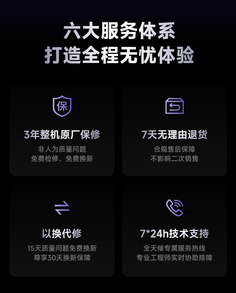49详情2_06.jpg