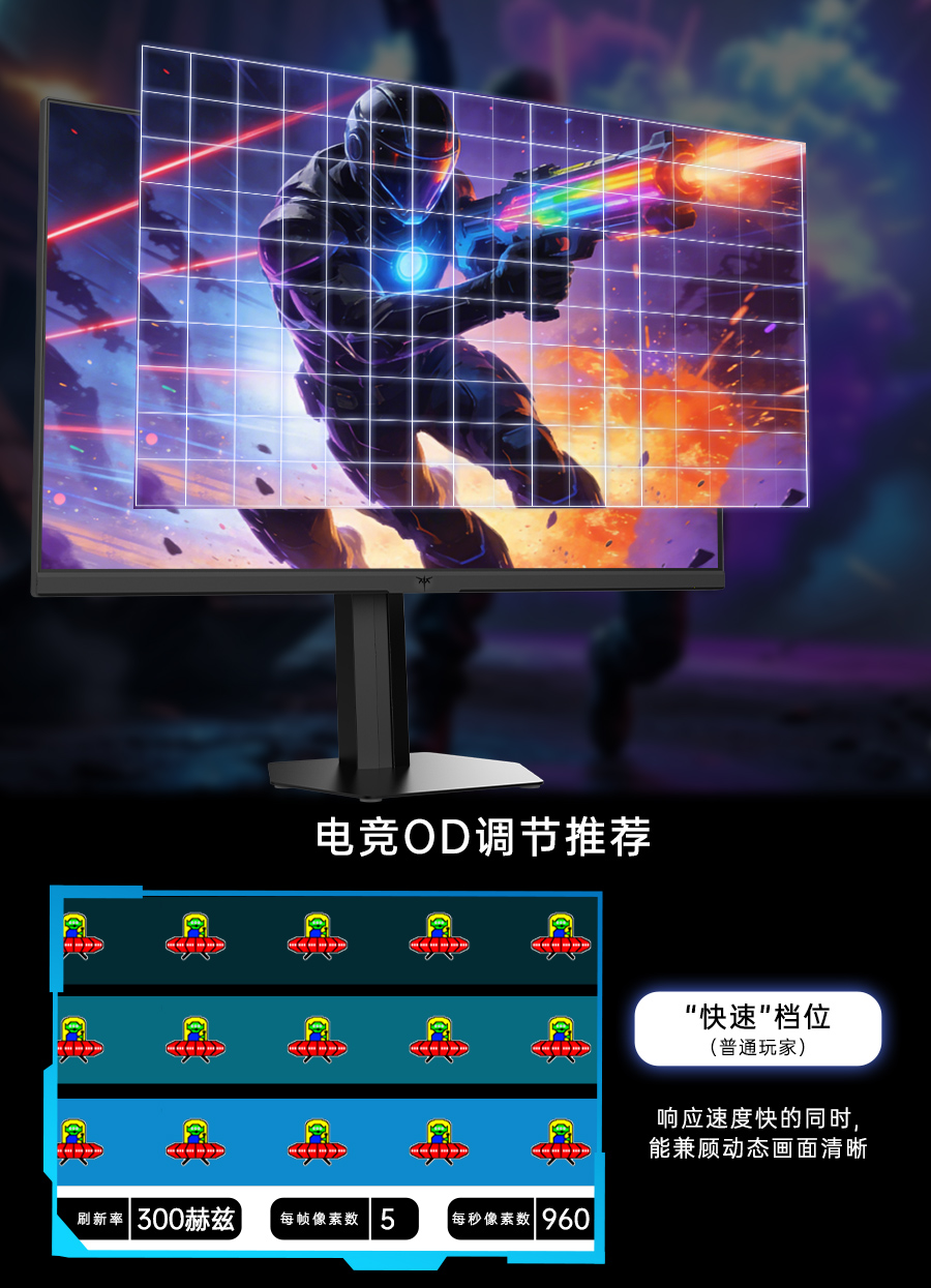 H25T7-5增强版_14.jpg