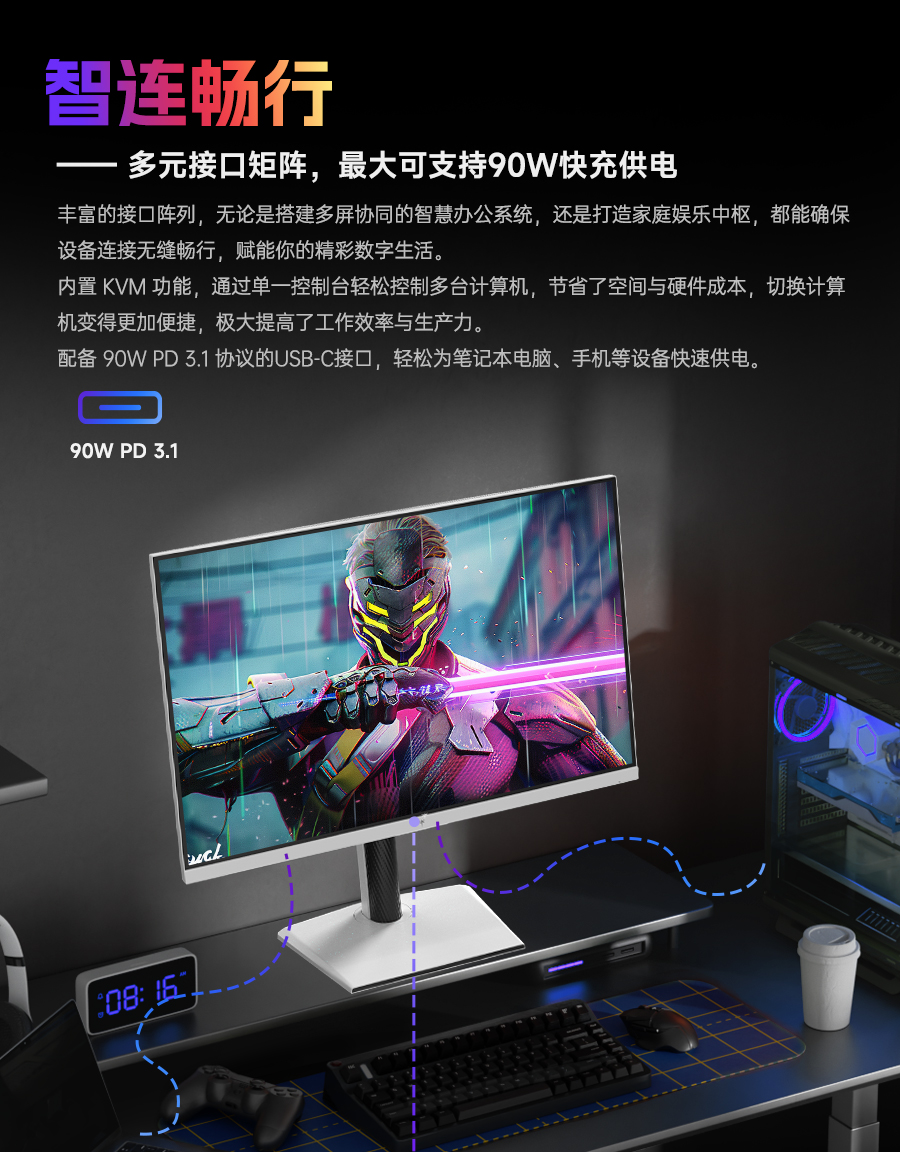 H27P6S改详情页_13.jpg